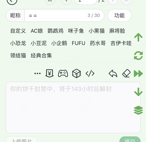 D94358E1 F382 4639 8FEC BB2C0CE0763D.jpg