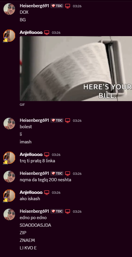 Discord cusDU40uuU.png