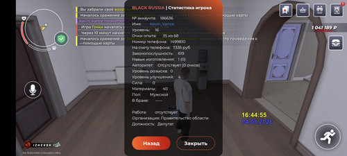 1000021235.jpg