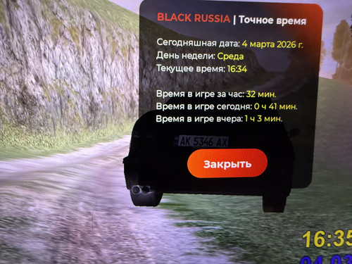 IMG 2550.jpg