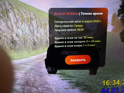 IMG 2548.jpg