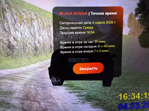 IMG 2546.jpg
