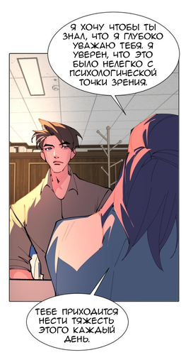 IMG 20260304 172754 035.png