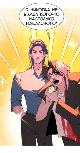 IMG 20260304 172616 817.png