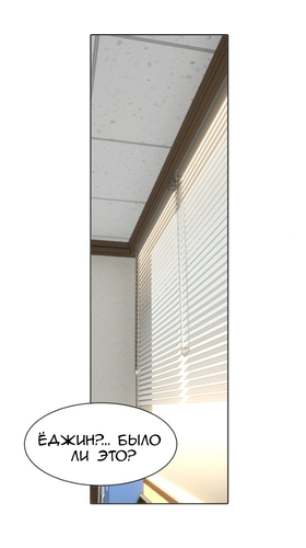 IMG 20260304 172727 261.png