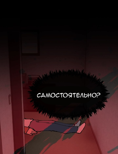 IMG 20260304 172928 505.png