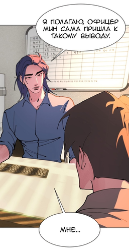 IMG 20260304 173008 646.png