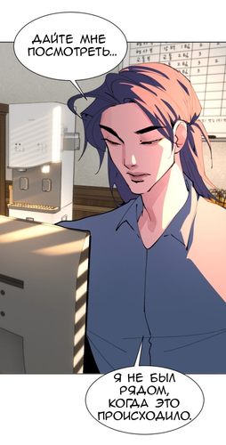 IMG 20260304 172708 084.png