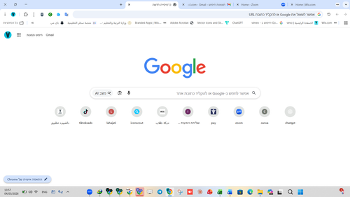 Screenshot 2026 03 04 135740.png