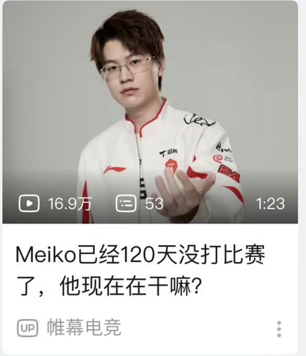 Screenshot 2026 03 04 21 34 00 724 com.miui.gallery.png