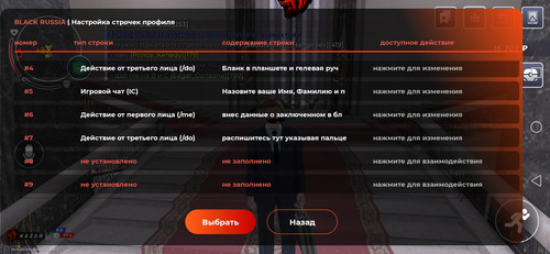 Screenshot 20260304 213123 com.launcher.brgame.jpg