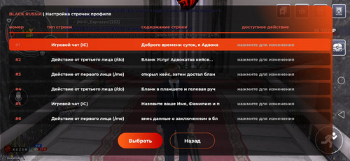 Screenshot 20260304 213120 com.launcher.brgame.jpg