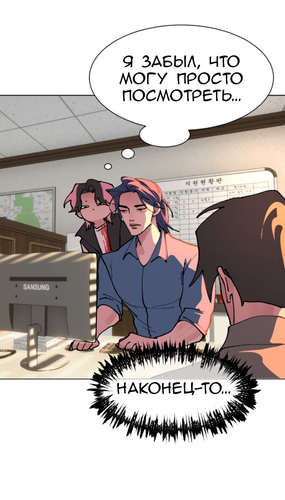 IMG 20260304 173328 781.png