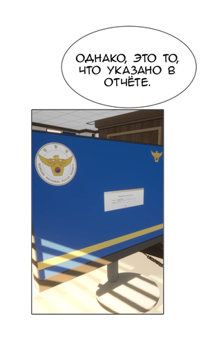 IMG 20260304 173349 739.png