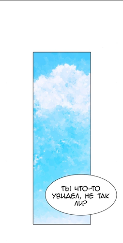 IMG 20260304 173358 130.png