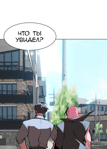 IMG 20260304 173411 237.png