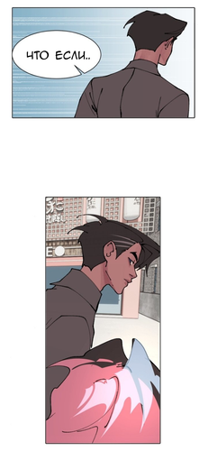 IMG 20260304 173433 039.png