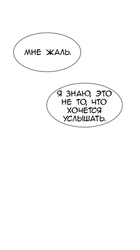 IMG 20260304 173355 331.png