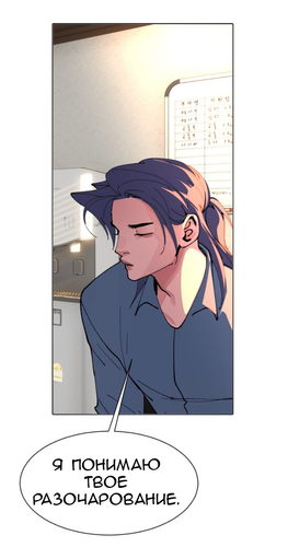 IMG 20260304 173347 700.png