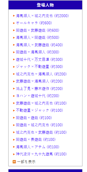 Image 1772632034403.png