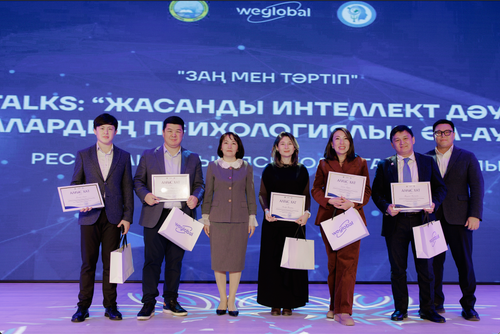 Снимок экрана 2026 03 04 в 18.44.52.png