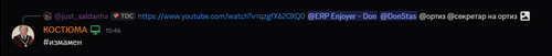 Discord GoJUv3Ca7Y.png