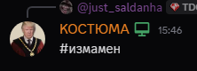 Discord QRnHjtVjL9.png
