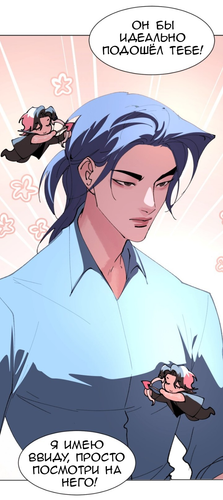 IMG 20260304 172149 994.png