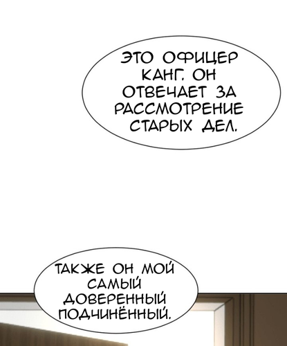 IMG 20260304 172116 383.png