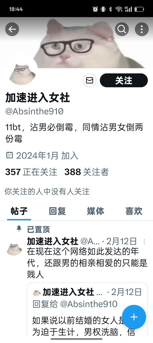 6f83728744315e108a28a72cb9f2f66e24cdd378c880de9347f4d71220c9993d.0.jpg