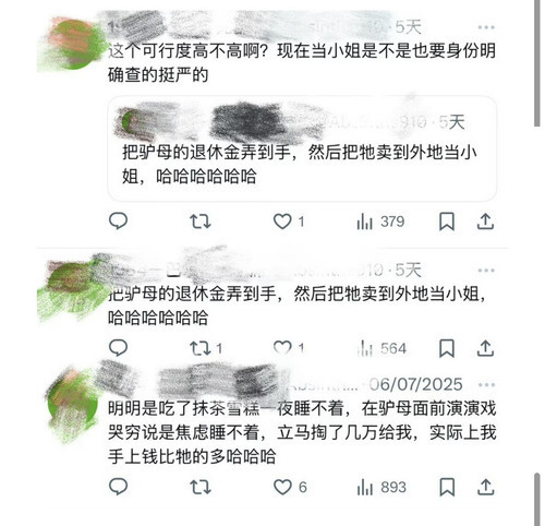 298e87fc9e38a100798ef8492f93f38711aa228436bf37a642eb53197551aebb.0.jpg