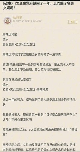 Screenshot 20260305 101127.jpg