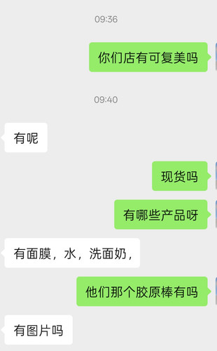 1000074827.jpg
