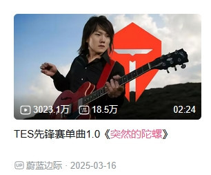 微信截图 20260305101944.jpg