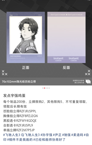 1000080910.png