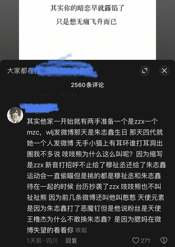 1000090358.jpg