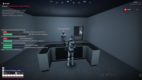 Screenshot 133.png