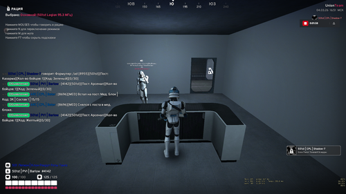 Screenshot 131.png