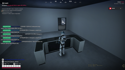 Screenshot 132.png
