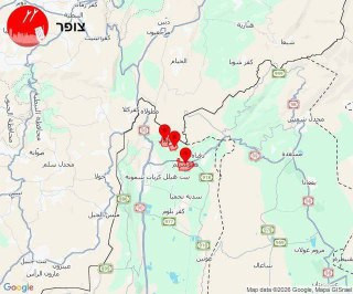 صافرات الإنذار تدوي مجددًا في الأغوار خشية تسلل طائرة دون طيار....