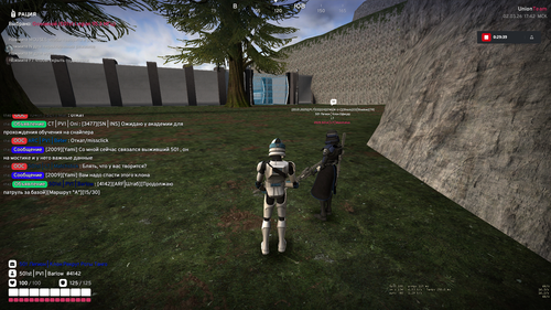 Screenshot 128.png