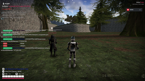 Screenshot 129.png