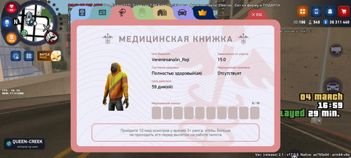 1000007577.jpg