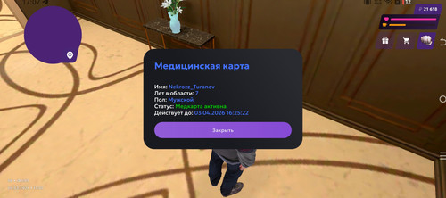 10216.jpg