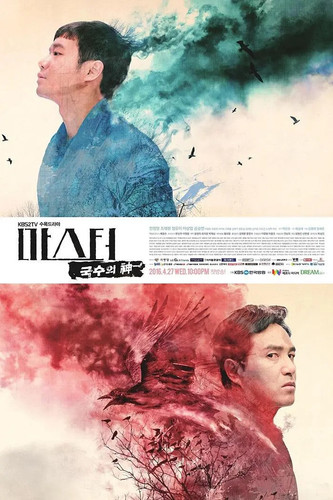 089 01 面条之神.jpg