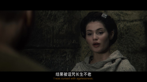 Clash.of.the.Titans.2010.UHD.BluRay.2160p.DV.HDR.x265.10bit.DTS HD.MA.5.1 UBits 002320.jpg