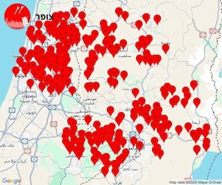 صافرات الإنذار لا تتوقف في عموم فلسطين المحتلة، وانفجارات قوية ومتتالية....