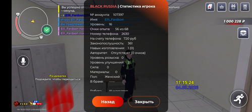 3636.jpg