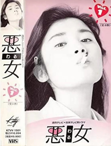 063 01 女人万岁.jpg