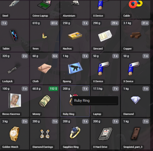 Discord KyPqH7I887.png